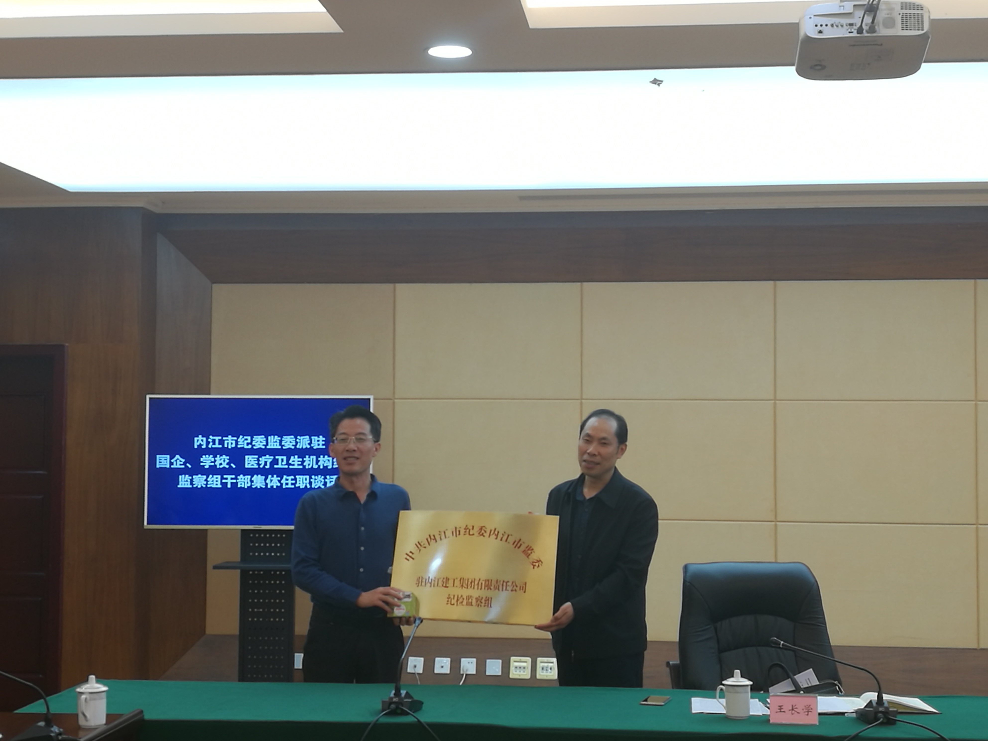 1571910517581897.jpg QQ圖片20191024174738.jpg