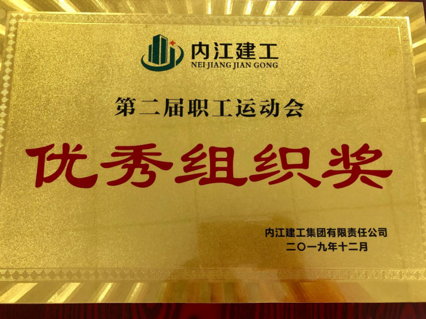 1576567648374079.png 1576567648374079.png