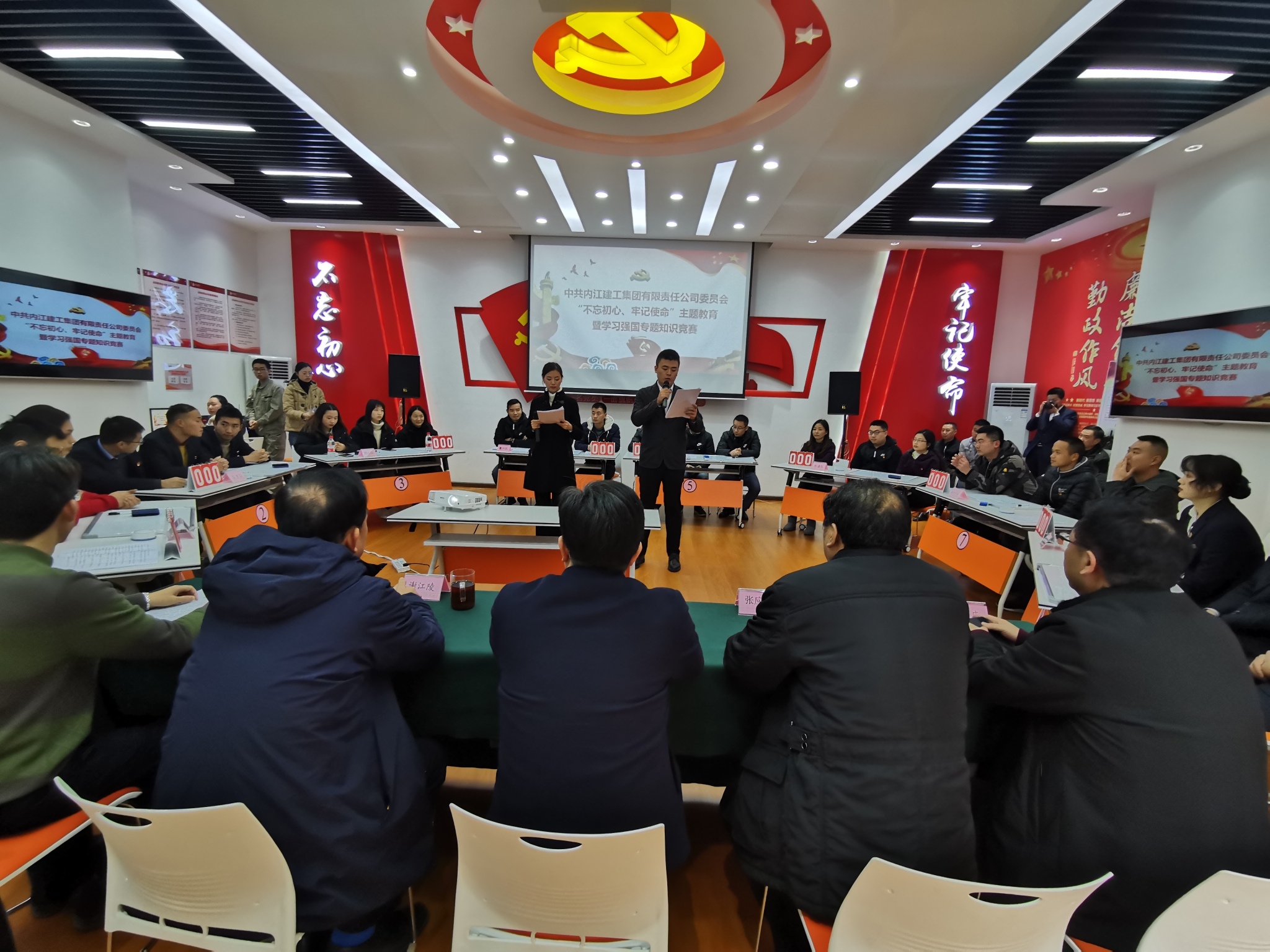 1578041759993735.jpg QQ圖片20200103164621(1).jpg