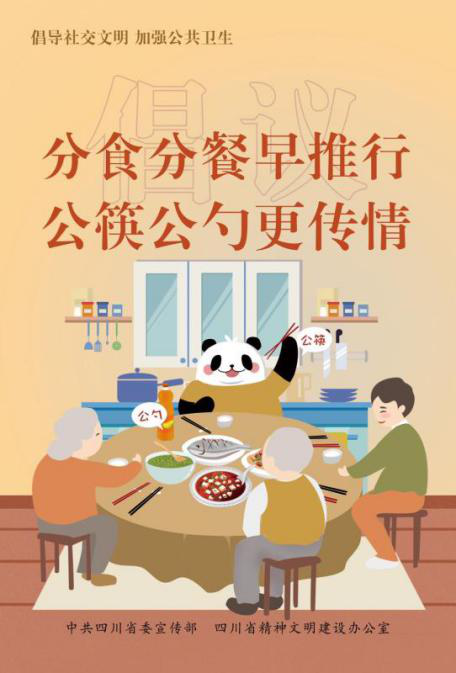 1589784108955959.png 1589784108955959.png