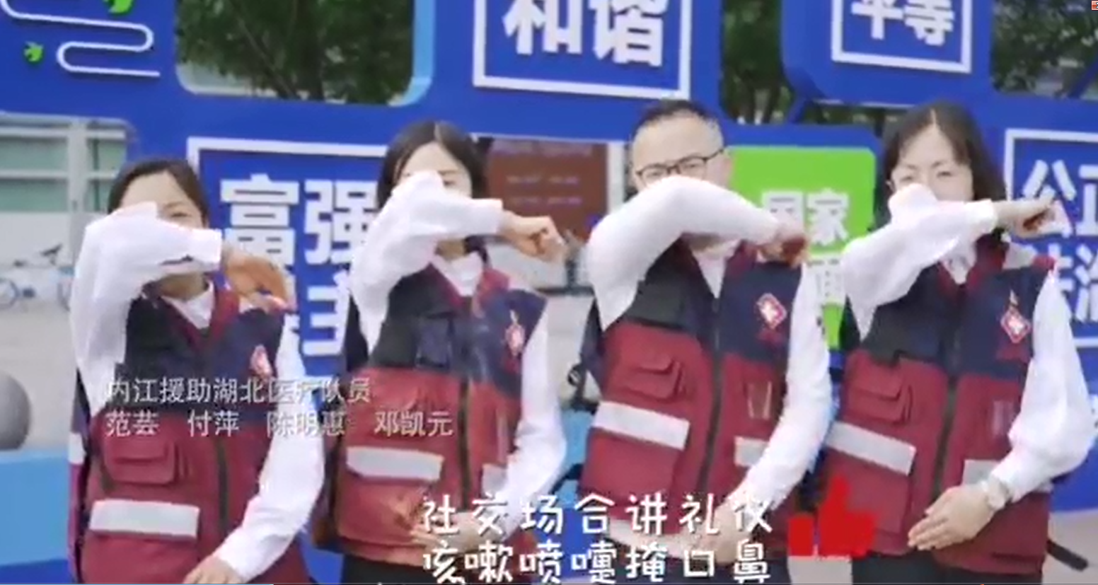 1589796415266599.png 1589796415266599.png