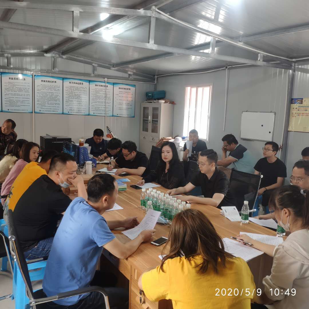 1589848692571269.jpg 微信圖片_20200515144633.jpg