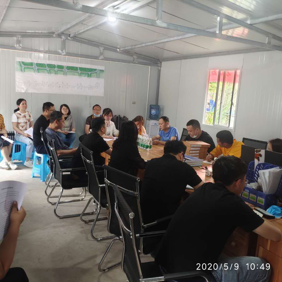 1589848751463996.jpg 微信圖片_20200515144640.jpg