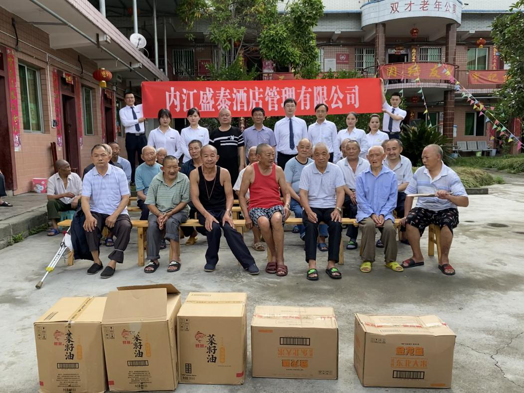 1592527327515198.png 1592527327515198.png