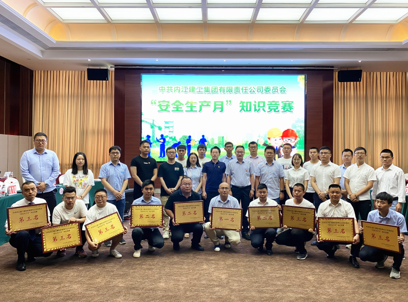 1592537234674885.png NS_@){`L1C7%QA8GN8GF_6W.png