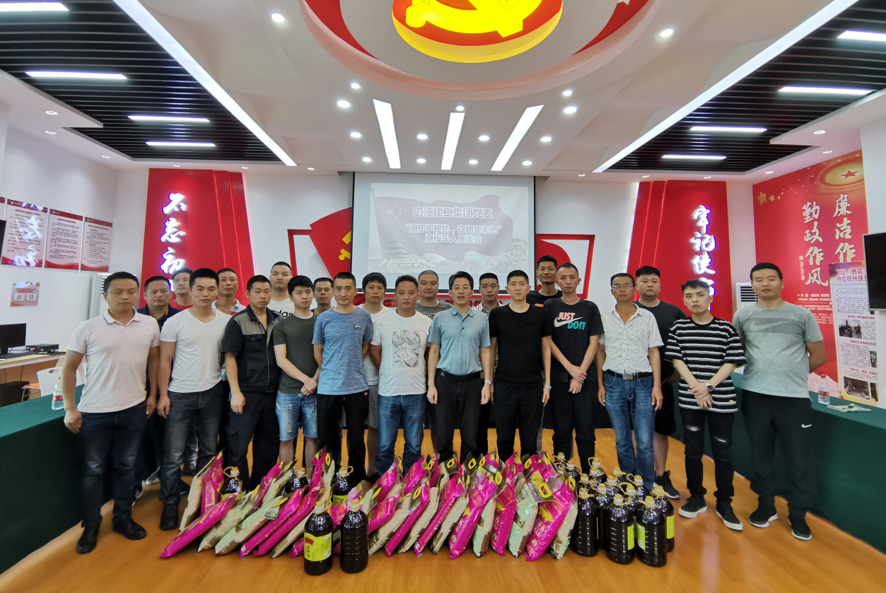 1596438968316741.png QQ圖片20200803150650.png