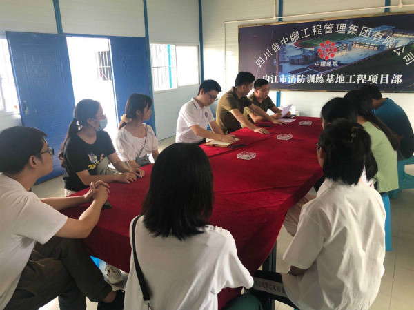 1596503853769826.jpg 1_meitu_4.jpg