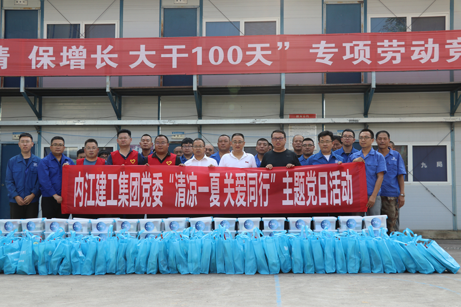 1597373475268594.jpg 林總.jpg