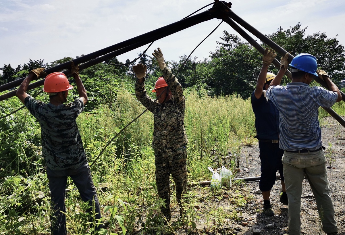 1597393985325768.jpg 4.jpg