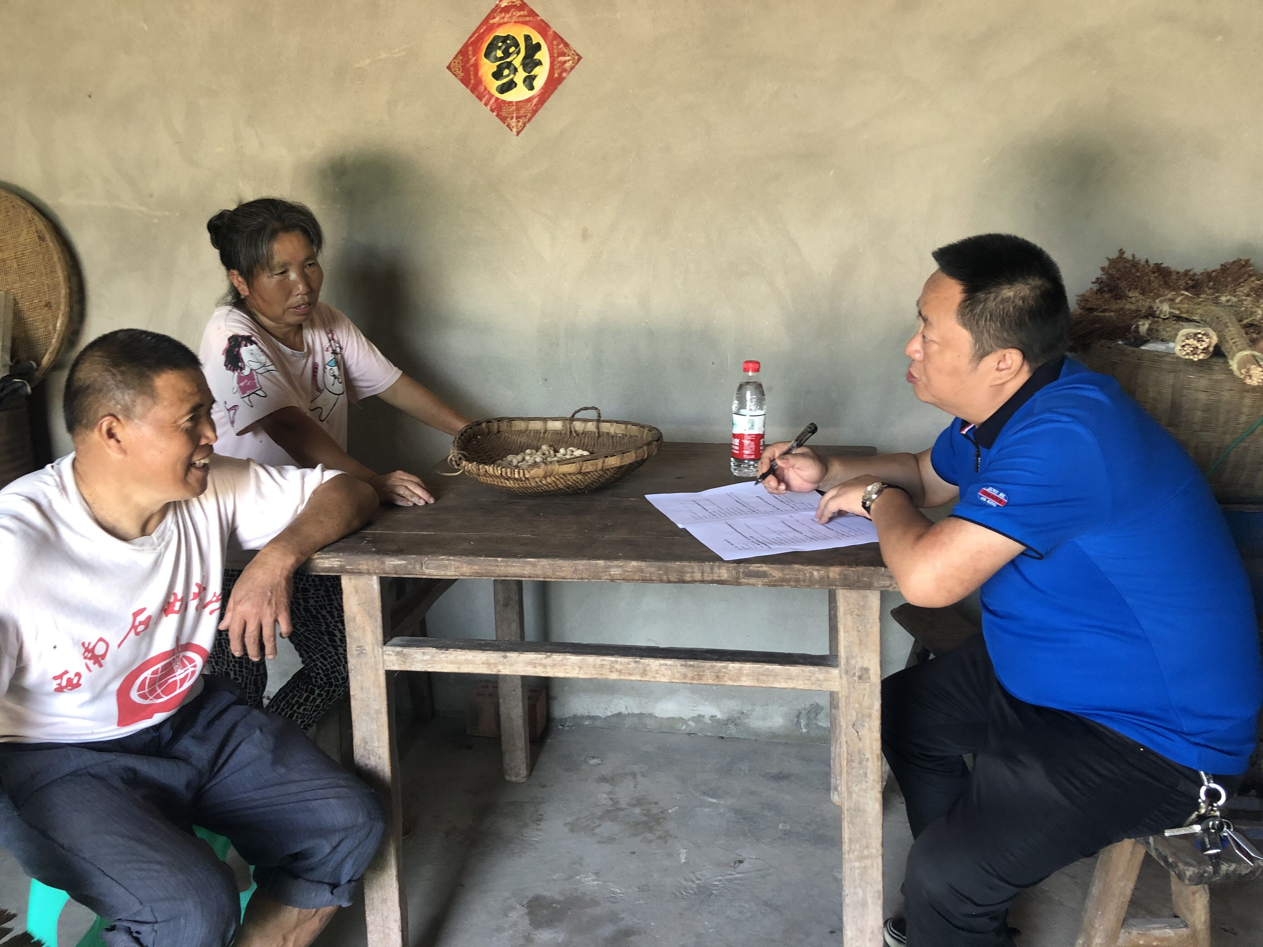 1599210152889670.jpg 1.jpg