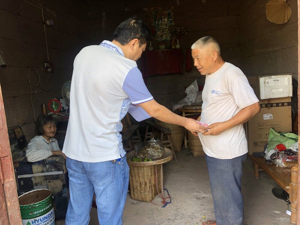 1599210247240355.jpg 2.jpg