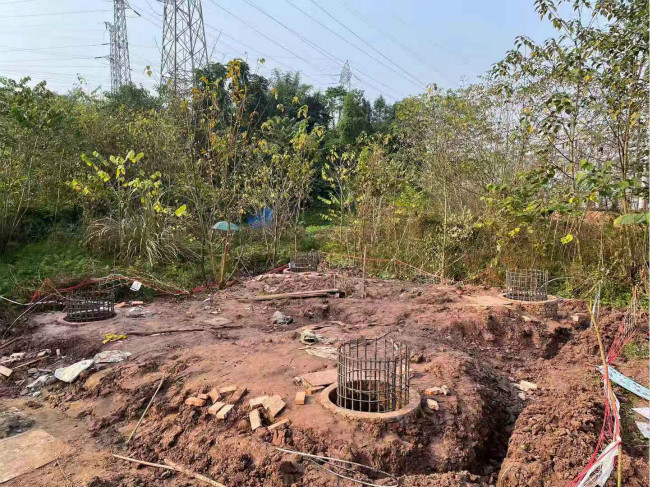 1605076559370411.jpg 4.jpg