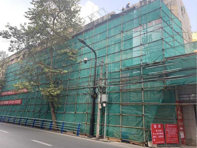 1605076932646589.jpg 6.jpg