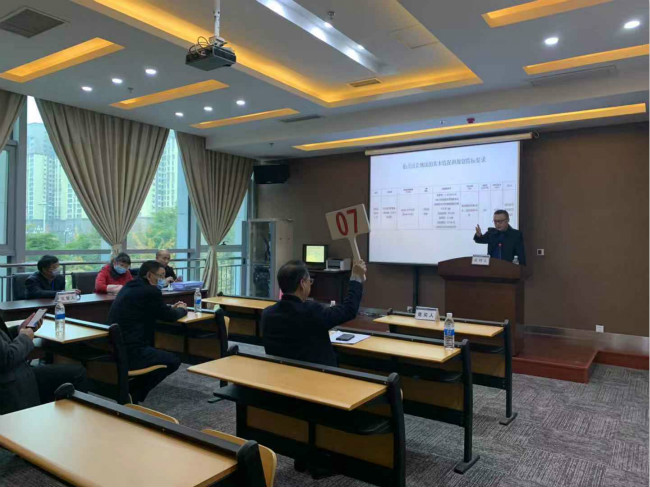 1607482034963540.jpg 17.jpg