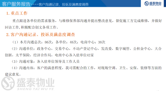 1610089871316608.png image.png