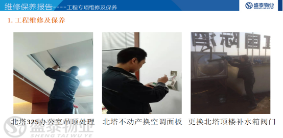 1610089919275567.png image.png