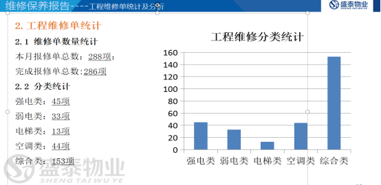 1610089974514789.png image.png