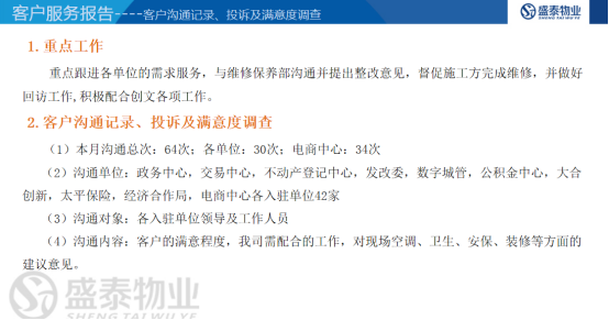 1612507919392580.png image.png