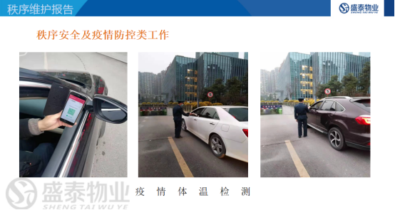 1612507949482293.png image.png