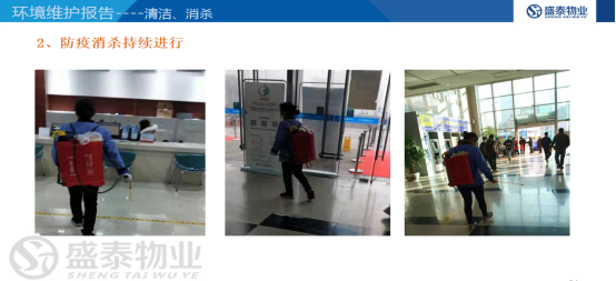 1612507990139449.png image.png