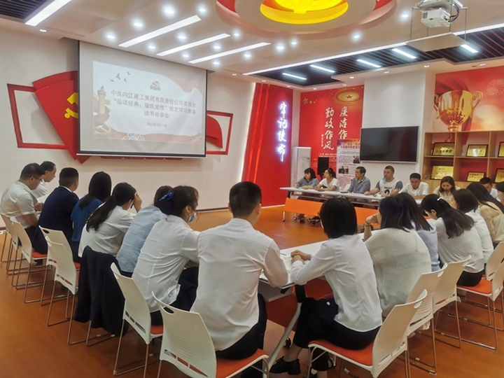 1621904141976654.png 讀書會1_副本.png