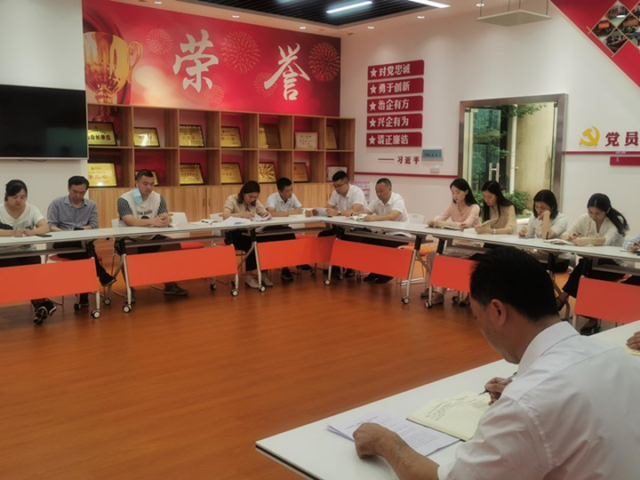 1621904203803134.png 讀書會2_副本.png