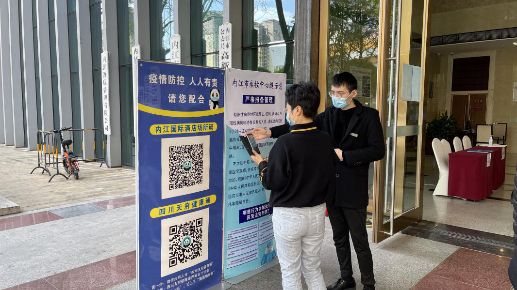 1648114628839444.png 1648114628839444.png