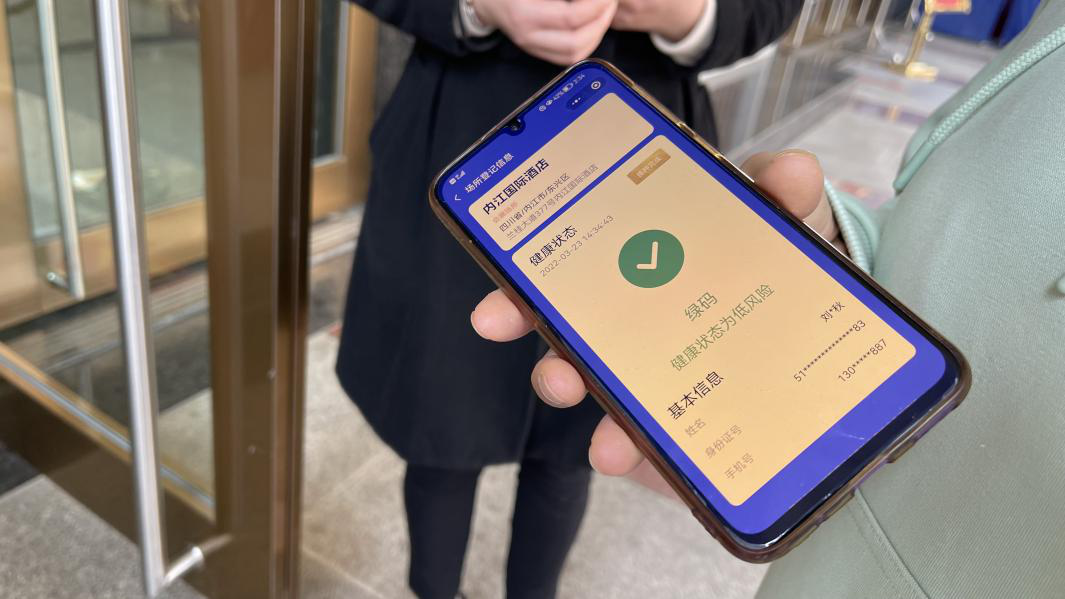 1648114679445681.png 1648114679445681.png