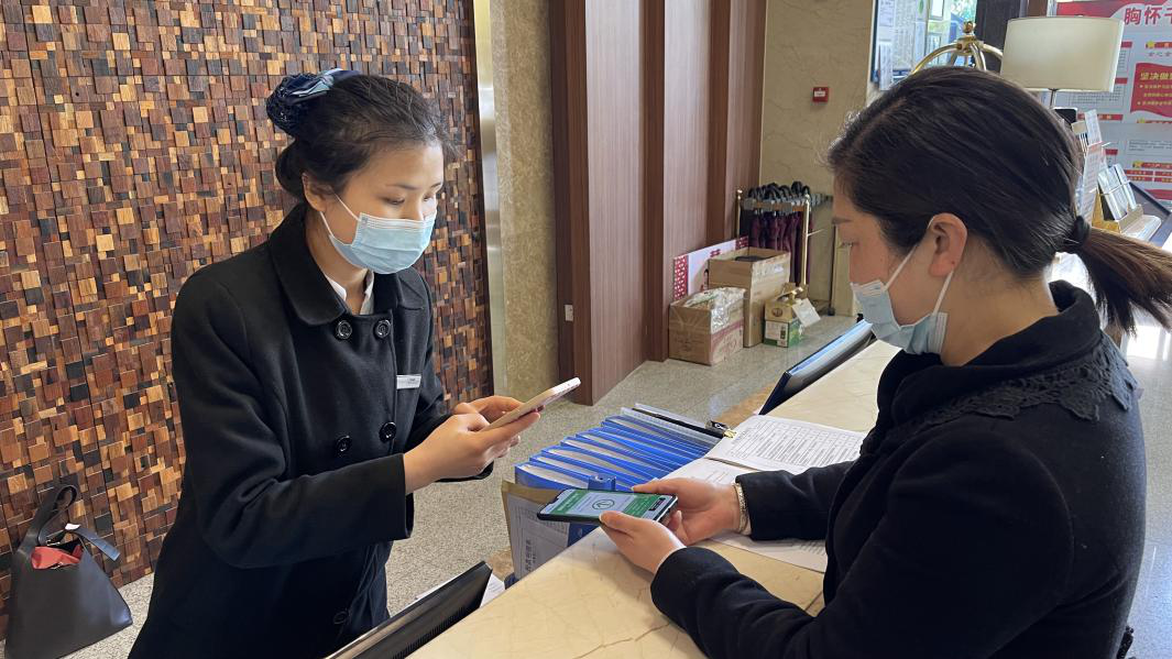 1648114748617665.png 1648114748617665.png