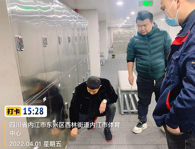 1649314660547170.png 微信截圖_20220406153839.png