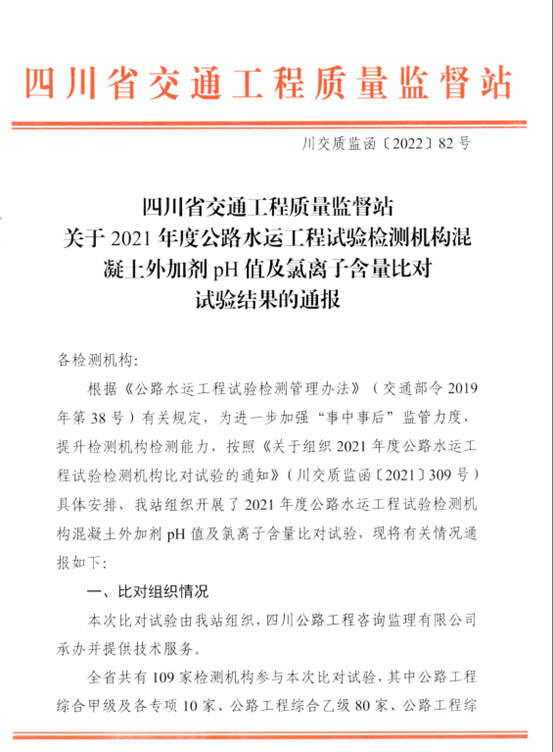 1653036330290867.png image.png