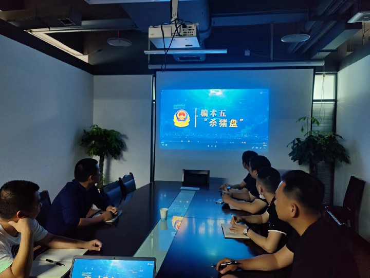 1654674328460411.jpg 觀看反詐視頻.jpg