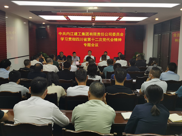 1654850336665287.jpg IMG_20220610_102425_副本.jpg