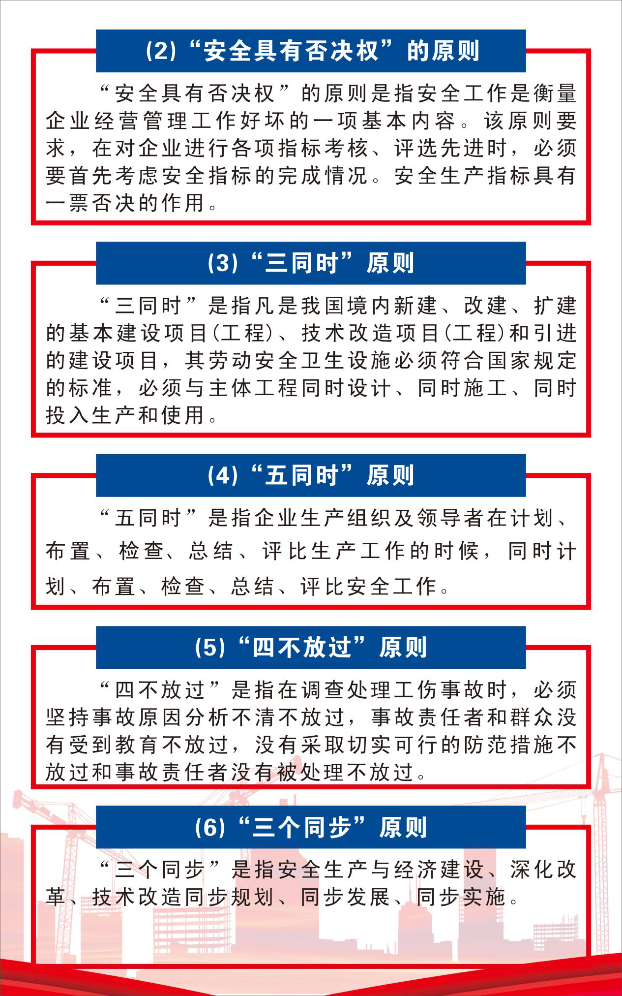 1656550315594799.png 圖片2.png