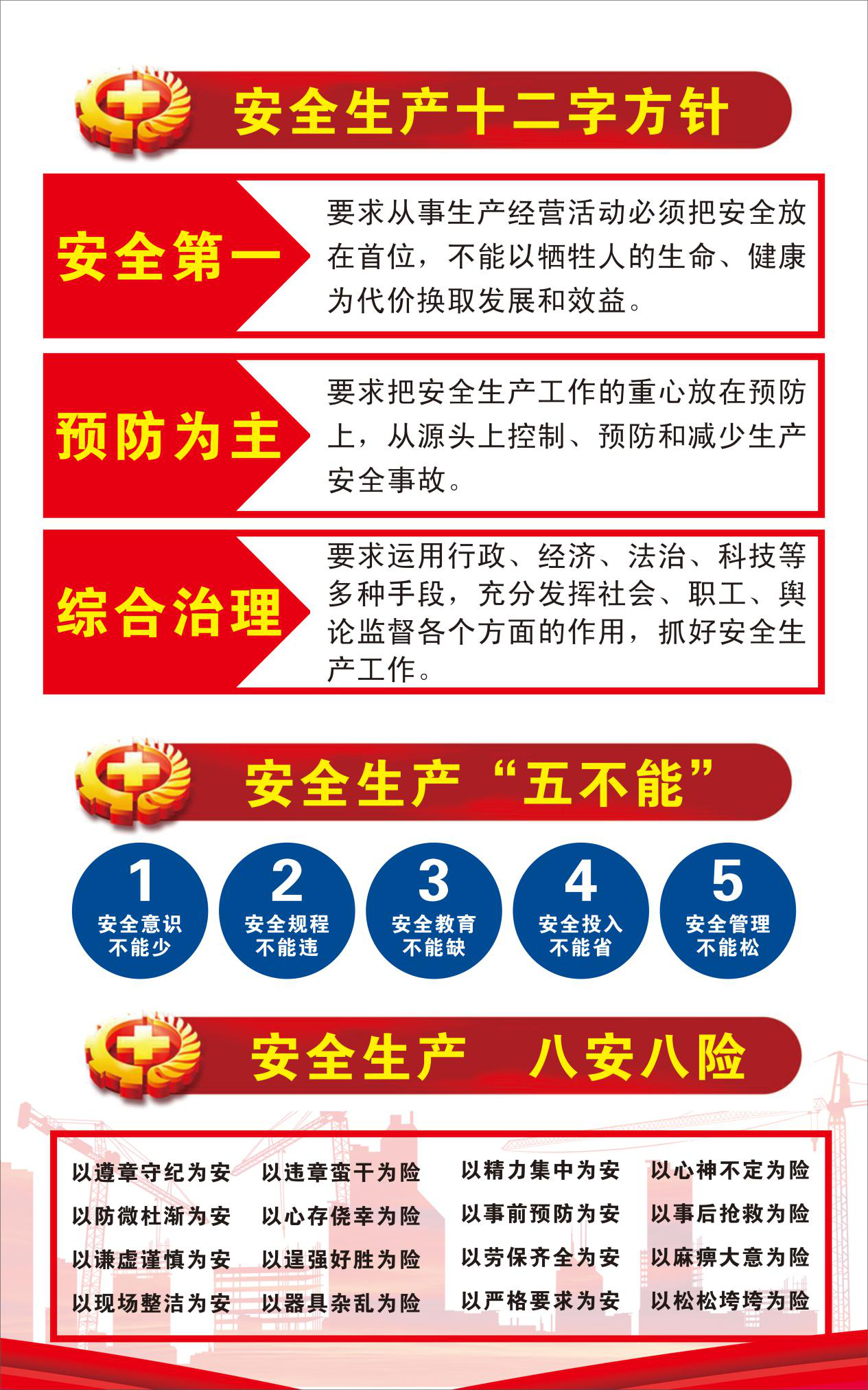 1656550338890655.png 圖片4.png