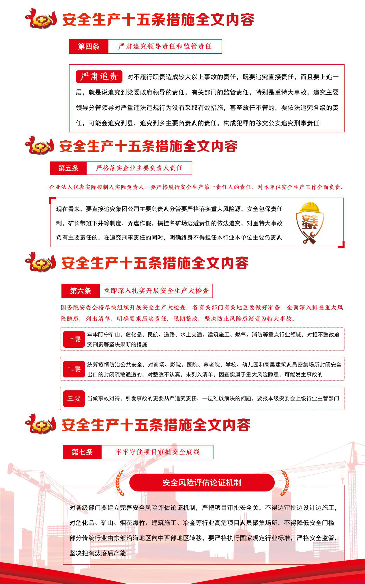 1656550375297288.png 圖片7.png