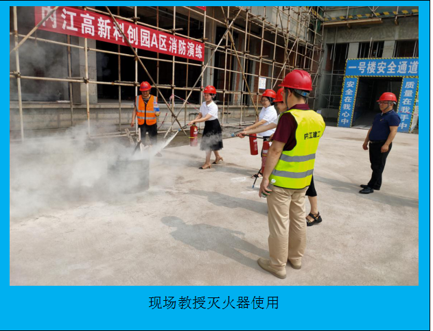 1656554055392715.png 圖片18.png