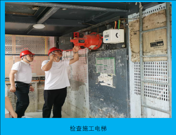 1656554115400999.png 圖片21.png