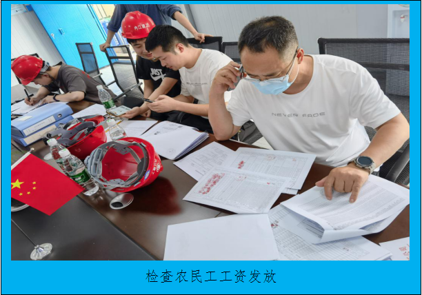 1656554135959086.png 圖片22.png