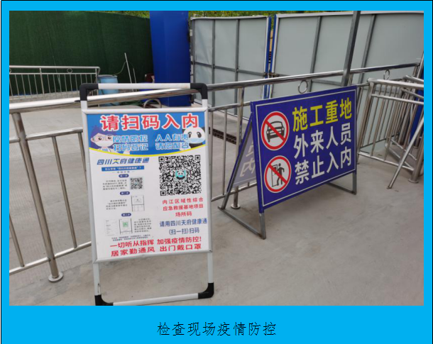 1656554145540992.png 圖片23.png