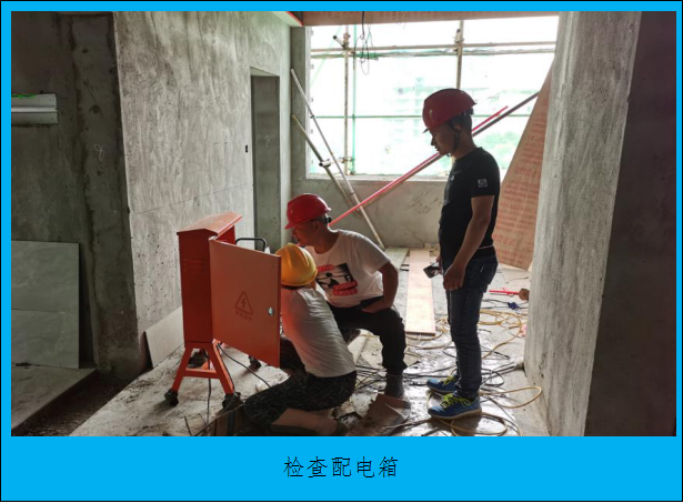 1656554158347546.png 圖片24.png