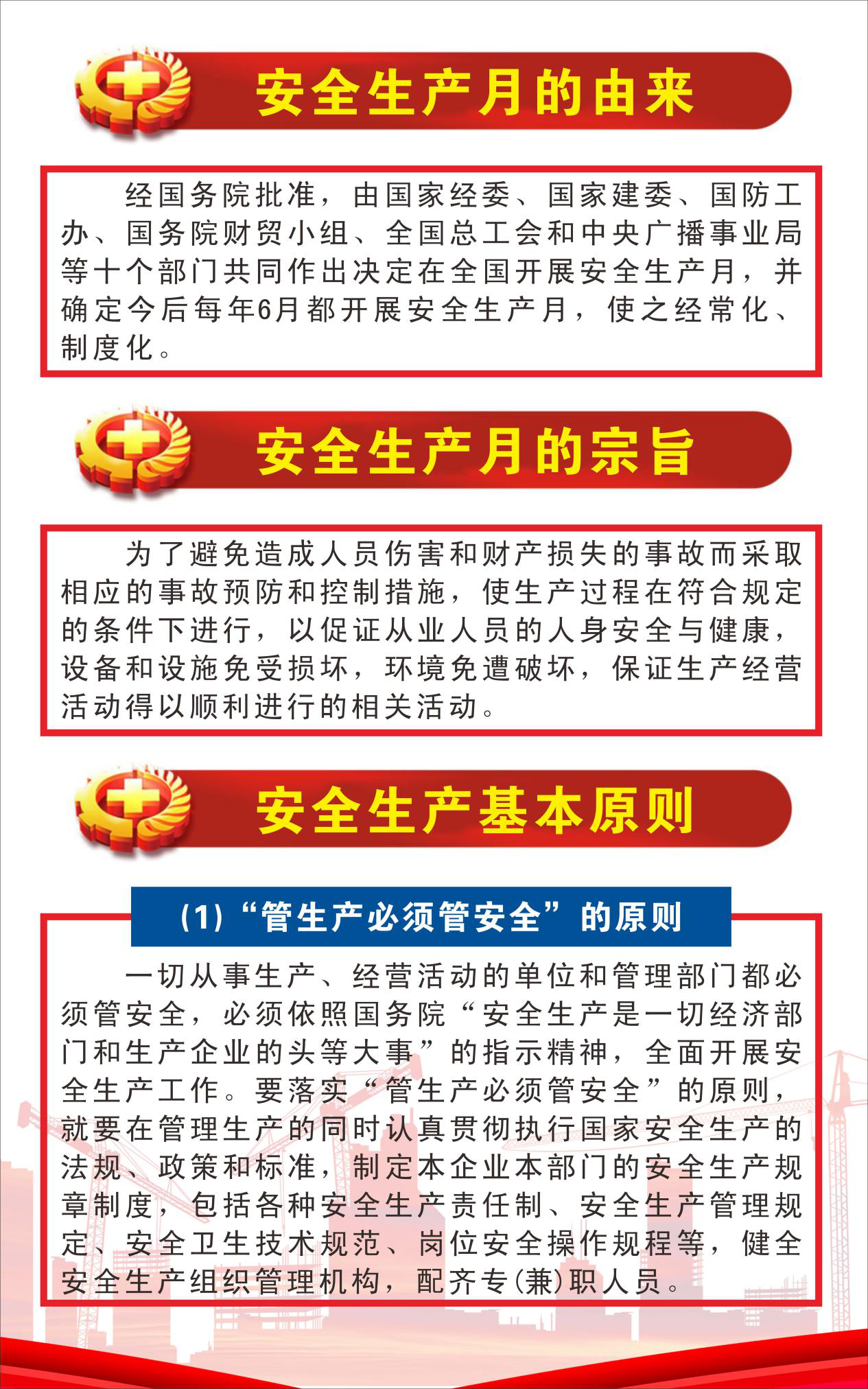 1656557000258900.png 16.1.png