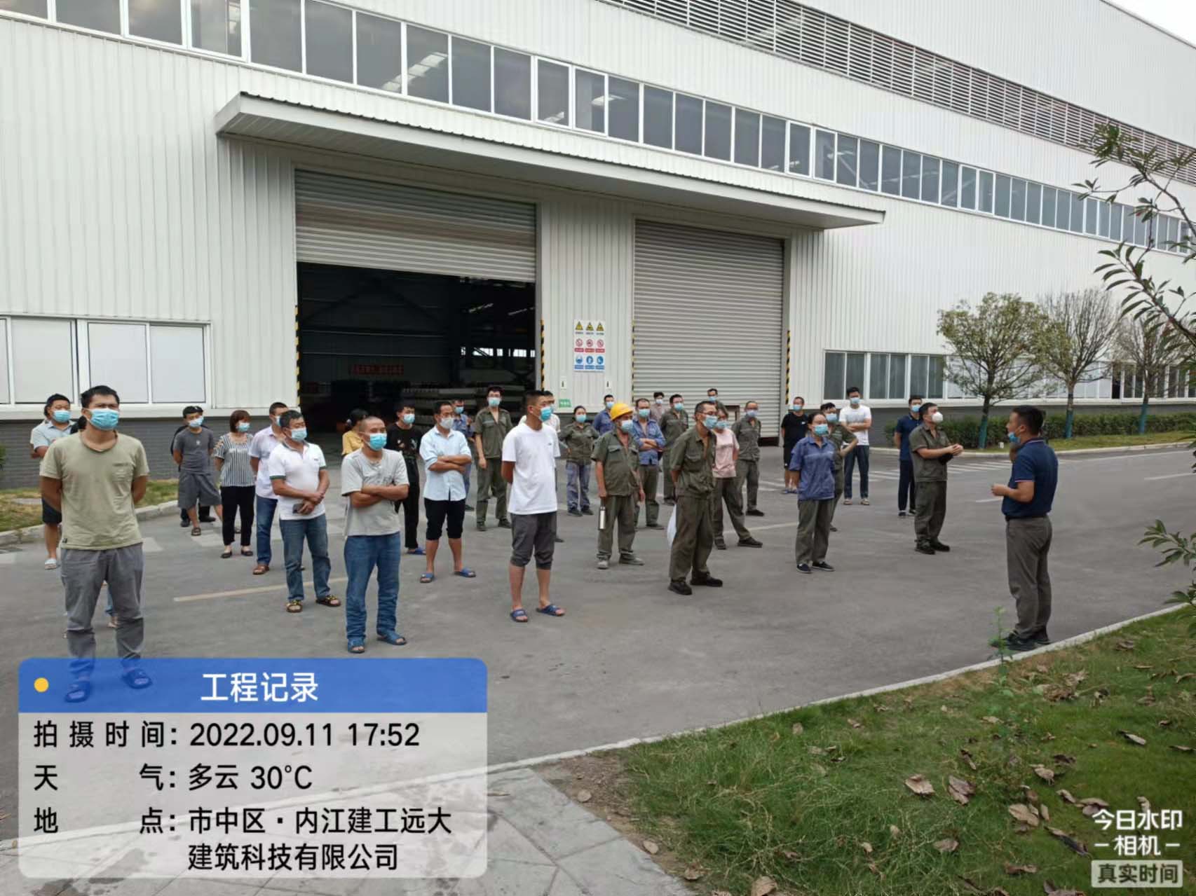 1663218183166685.jpg 1663218183166685.jpg