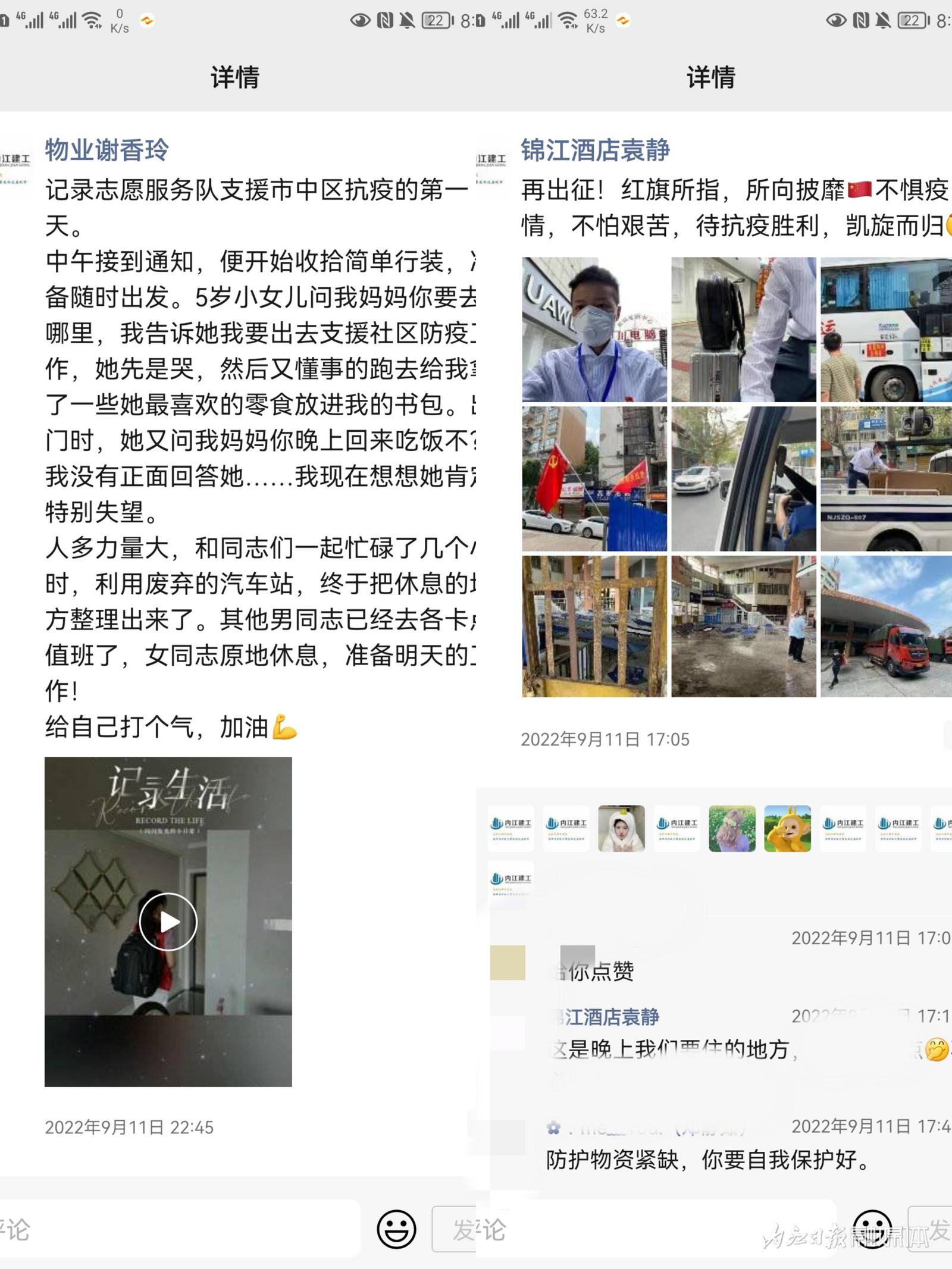 1663844816234118.jpg 3.jpg