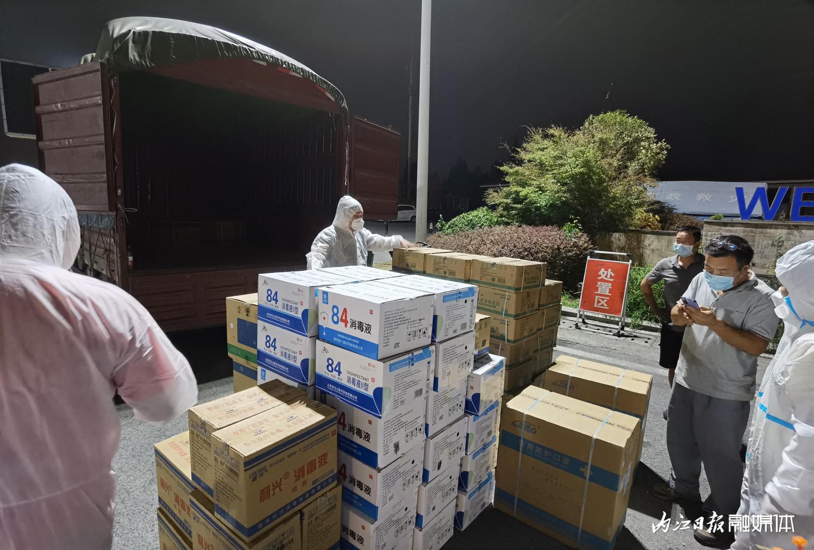 1663847713665966.jpg 2.jpg