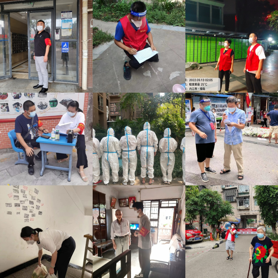 1663913077236441.png 1.png