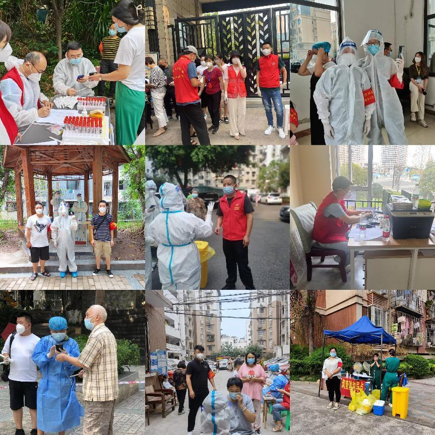 1663913135468277.png 2.png