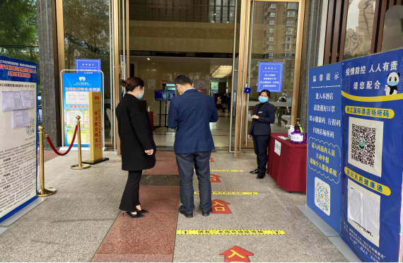 1666664986666804.png wps8.png