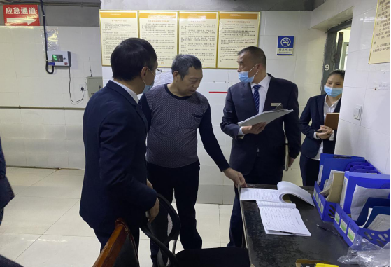 1666665877234612.png wps11.png