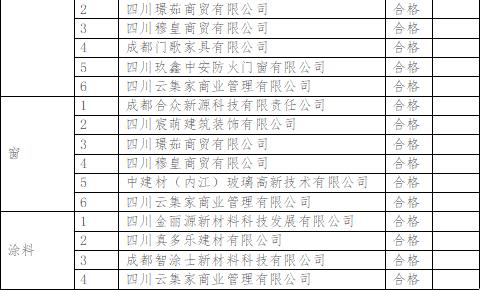 1672023117937897.jpg 2.jpg